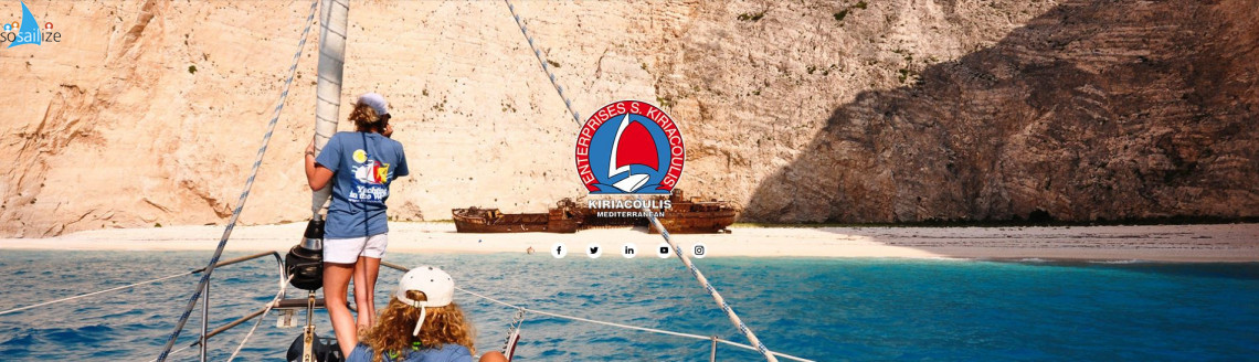 [Kiriacoulis Mediterranean] General Price Policy up to 30/01/2022