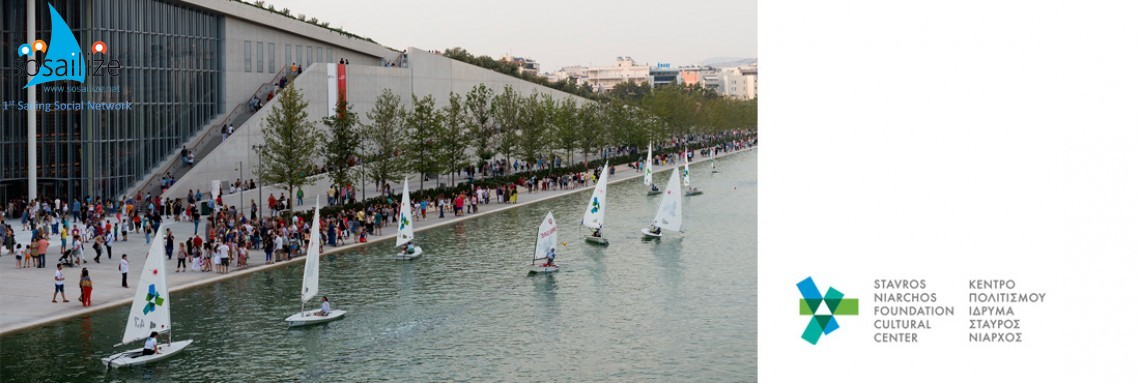 Free Sailing at Stavros Niarchos Foundation, 2018 Dec Saturdays+Sundays, Greece, Ιστιοπλοϊκή δράση στο κανάλι του ΚΠΙΣΝ