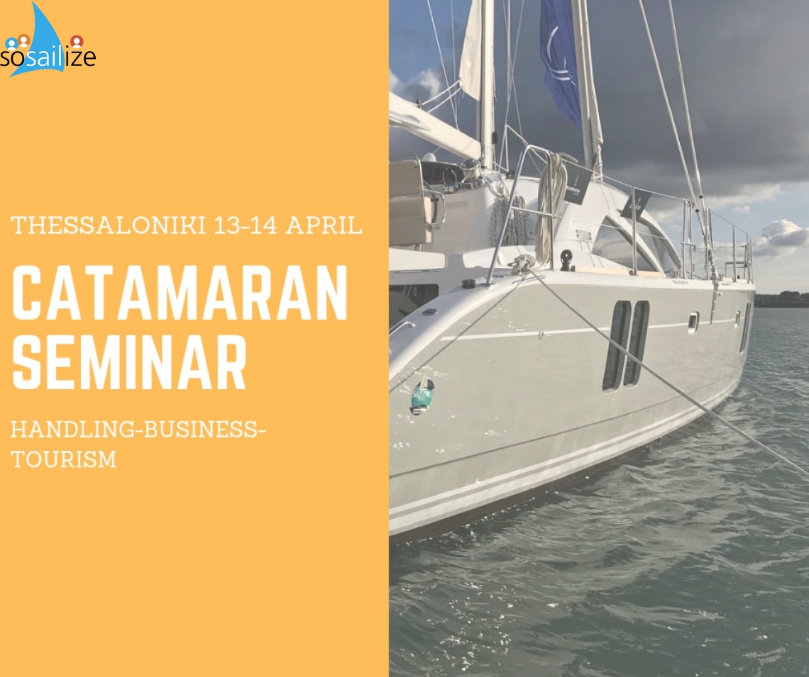 Σεμινάριο Yachting