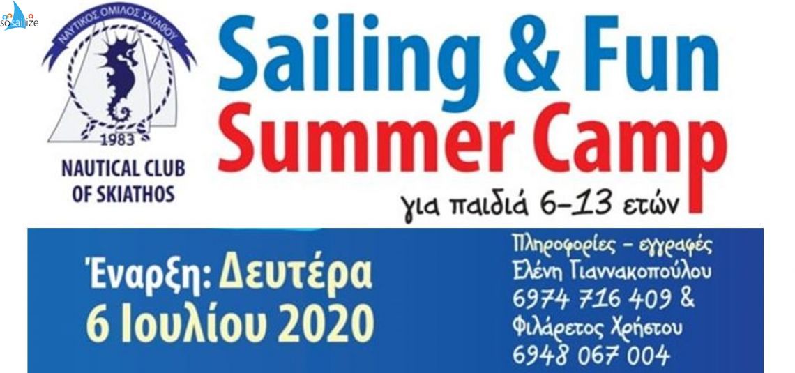 Sailing & Fun Summer Camp, Skiathos, Greece