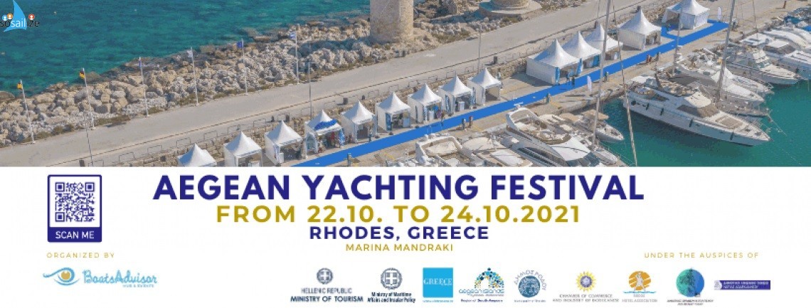 Aegean Yachting Festival 2021 Oct 22-24, Rhodes island, Greece