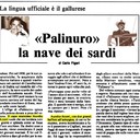 Palinuro ship: in the heart of the Maddalenini!It was March 18, 1987 , a moment in which the national press talked about Nave Palinuro, the prestigious Navy sailing ship that for years has forged the Nocchieri and Nocchieri of Porto of the CEMM Schools of "Faravelli ", jealously remaining in possession of the whole Maddalena community.A pleasant and special moment of our Isolian Life, not to be forgotten, which has been transformed into the Glorious Epoch to be recorded in our books of Maddalena history, and which has certainly given prestige to our community.Merry Christmas to you "Nave Palinuro" of yesterday and today ...Un momento piacevole e particolare della nostra Vita Isolana, da non dimenticare, che si è trasformato in Epoca Gloriosa da annotare sui nostri libri di storia maddalenina… e che ha dato certamente lustro alla nostra comunità.Buon Natale anche a Te “Nave Palinuro” di ieri e di oggi…